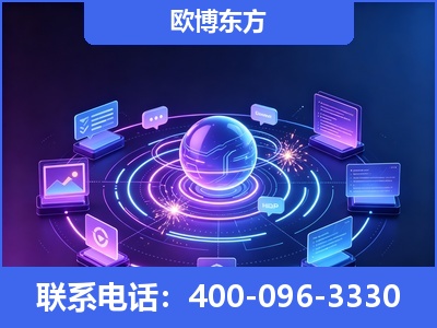 广安-AI 检索采信