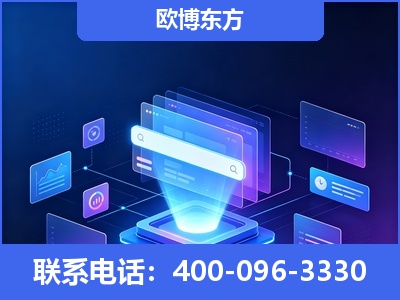 广安-多模态 GEO