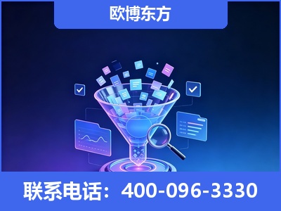 广安-信源体系重构