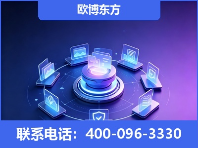广安-AI 搜索优化