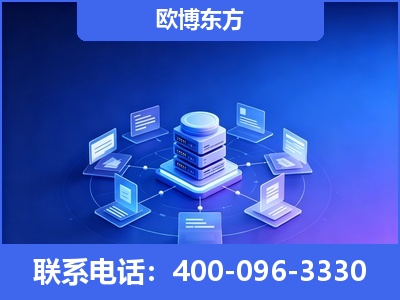 广安-GEO优化